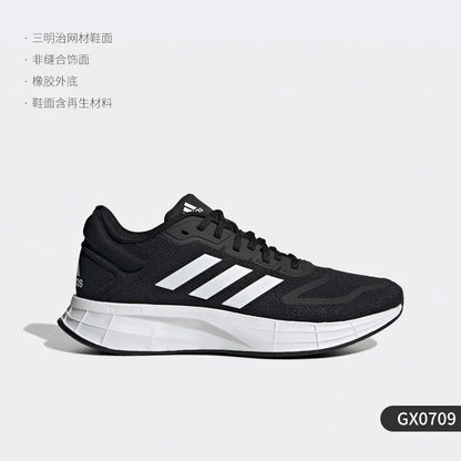 Adidas Genuine DURAMO 10 Women's New Running Shoes GX0709