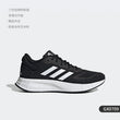 Adidas Genuine DURAMO 10 Women's New Running Shoes GX0709