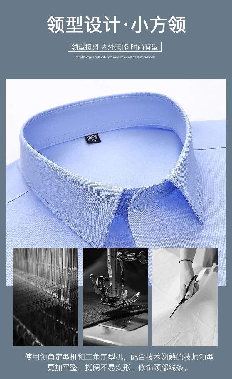 New Fabric 80% Cotton 15% Elastic Silk 5% Spandex No-Iron Anti-Wrinkle Men's Long Sleeve & Short Sleeve Formal Shirts