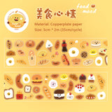 1Pc Sign In Mood Series Washi Tape Kawaii Paper Decorative Collage Adhesive DIY Scrapbooking Hand Made Masking Child Stationery