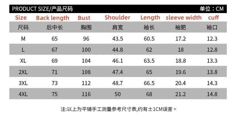 2024 Men's Leather Jackets Lapel Business Leather Jackets Men Pu Blazers Korean Style Slim Fashion Leather Coat Plus Size M-6XL