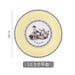 10.5-inch plate dish