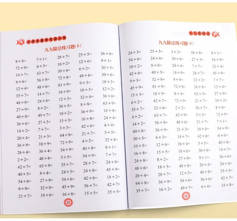 Times Tables Practice Workbook: Multiplication and Division within 99 - Exercises for Memorizing Multiplication Tables Math Workbook