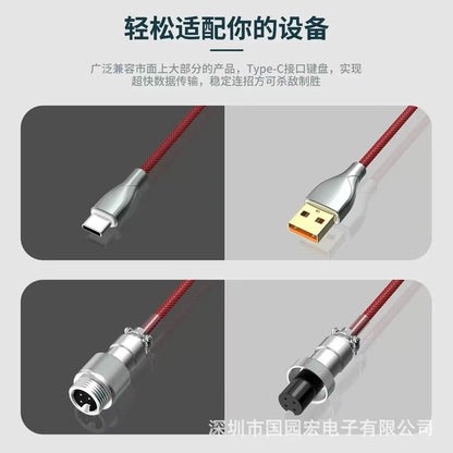 Coiled cable type C Mechanical keyboard wire USB keyboard cable  mechanical keyboard Aviator Desktop Computer Aviation Connector