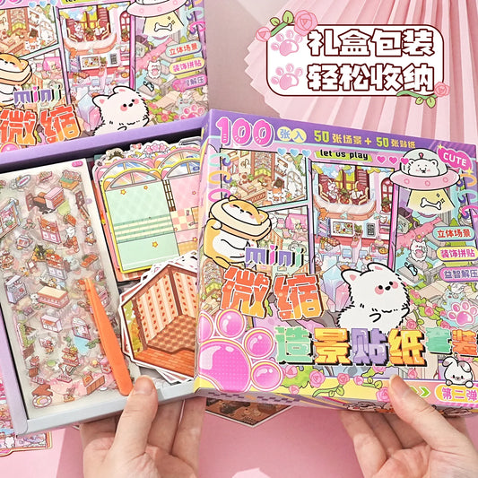 50 in 1 landscape stickers miniature scene collection 3d three-dimensional girls children's educational toys