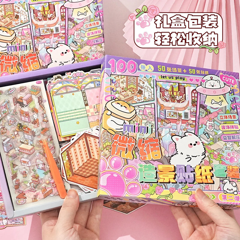 50 in 1 landscape stickers miniature scene collection 3d three-dimensional girls children's educational toys