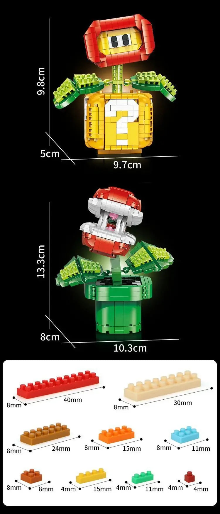 2026 MOC-Tree Supers Chomper Flower Brothers Bouquet Perpetual Home Decoration Plant Potted Model Building Block Bricks Gift Set