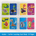 Arabic Letters Learning Card Book, Language Learning Teaching Aids for Beginners, Kindergarten Classroom Teaching Supplies
