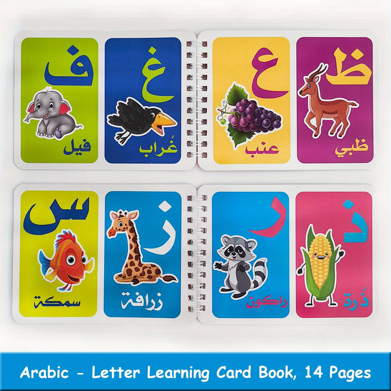 Arabic Letters Learning Card Book, Language Learning Teaching Aids for Beginners, Kindergarten Classroom Teaching Supplies