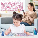 KPOP Demon Hunters Guka Devil Men's Group Anime Laser Cut Sticker for Office Stationery And School Supplies Decoration