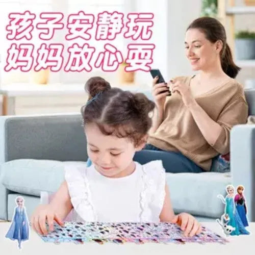 KPOP Demon Hunters Guka Devil Men's Group Anime Laser Cut Sticker for Office Stationery And School Supplies Decoration