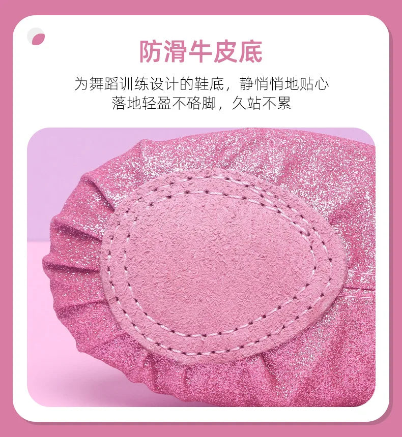 Children's Dance Shoes Soft Sole Training Shoes Children's Ballet Dance Shoes Girls' Chinese Dance Performance Cat Claw Dance