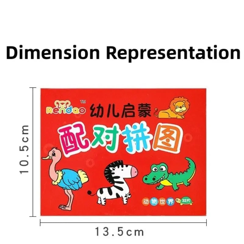 32-Piece Montessori Educational Toddler Matching Cards Learning Games for Kids, Toys for Kids 2 to 4 Years Old, Cartoon Puzzle for Babies