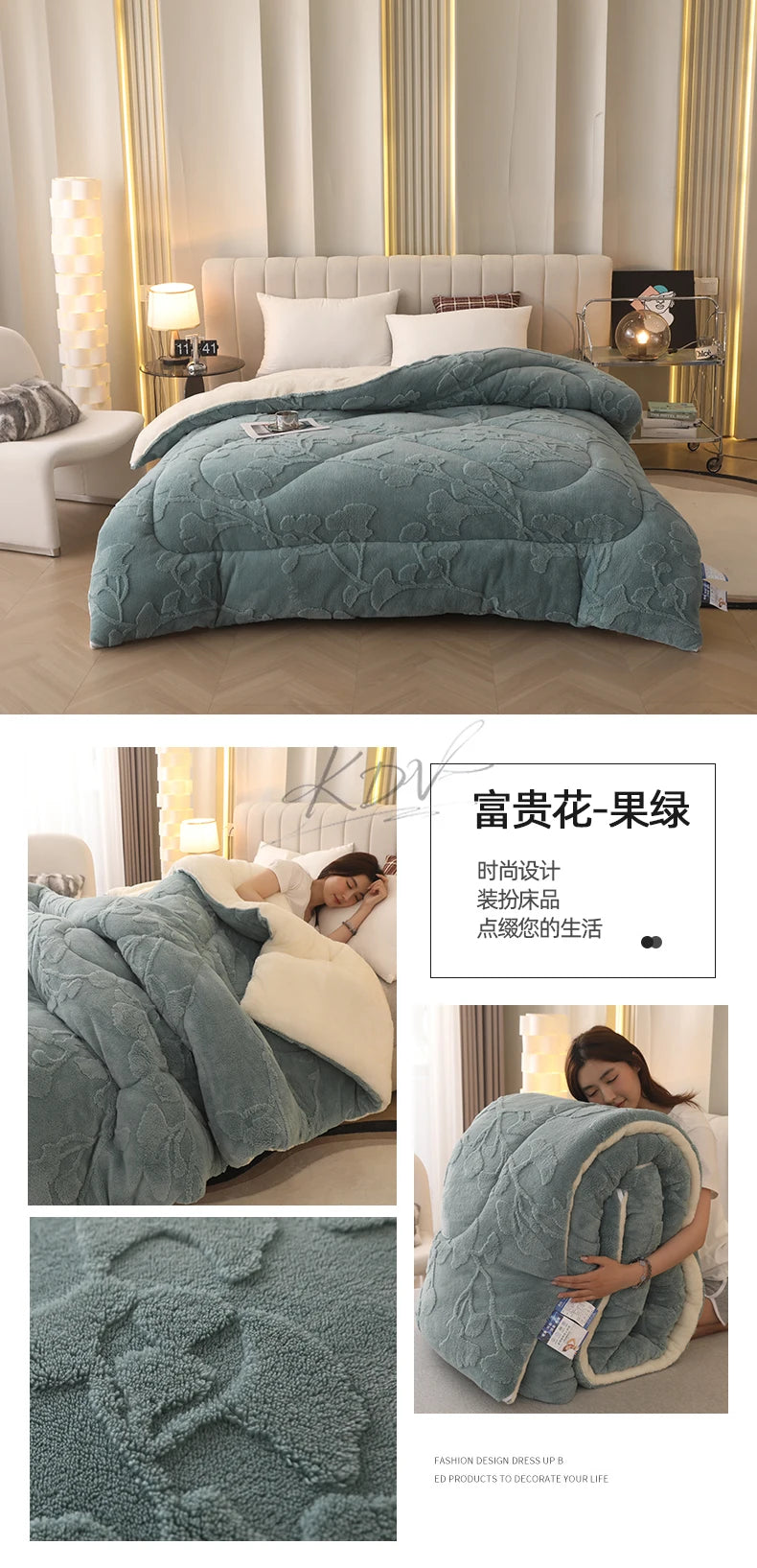 Thick Warm Imitation Lambswool Winter Blanket for Bed, Soft Jacquard Coral Fleece Quilt, Double-Sided Plush Weighted Blanket 5kg