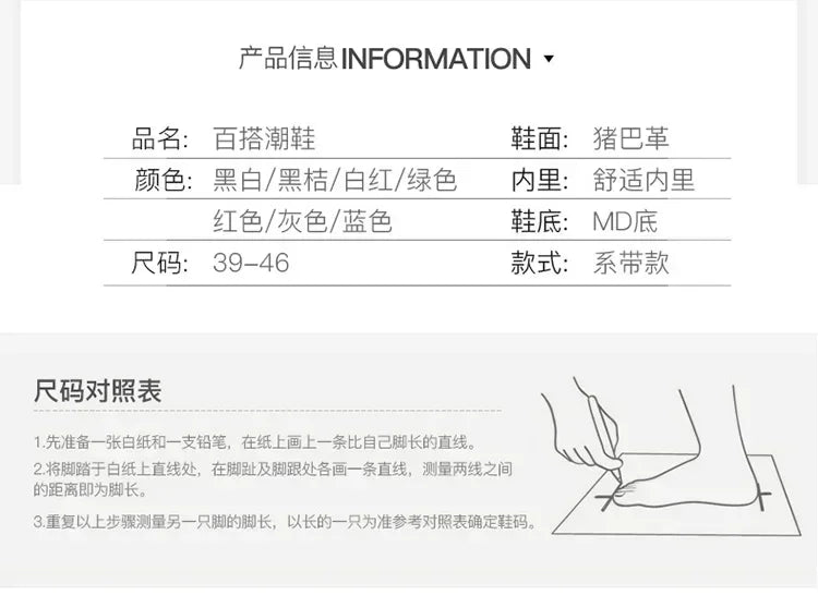 Brand Trend Size 46 47 48 Men's Wear-resistant Cushioning Thick-soled Fitness Sneakers Outdoor Breathable Running Shoes for Men