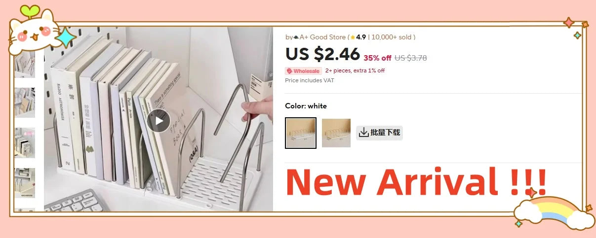 Multi-function Book Magazine Bookshelf Storage Bookends Stand Desk Organizer Holder for Books CD Files School Office Supplies