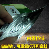 Chá de Flores de Jasmim Premium e Autêntico – Embalagem de Alumínio (Origem Chinesa) – Disponível em 100g, 250g e 500g (Pequeno, Médio e Grande) – Chá Verde/Oolong