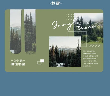 2pcs Forest Landscape Magnetic Bookmark For Pages Books Readers