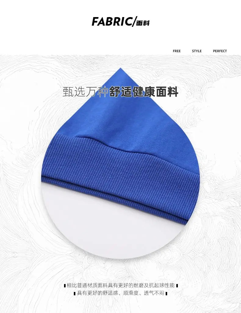 Boys Hip Hop Pullover Street Dance Cargo Pants Girls High Collar Sweatshirt Outfits Kids Jazz Sport Clothes Set Child Streetwear