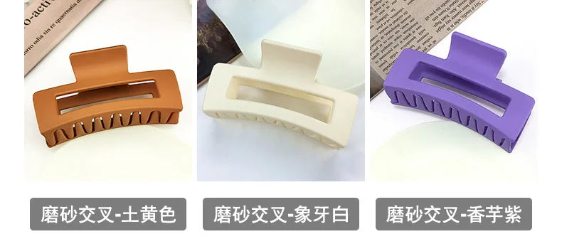 1Pc Ladies Retro Temperament Simple Fashion Frosted Geometric Rectangular Cutout Plastic Hair Accessories Updo Shark Hair Grab