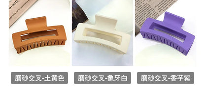 1Pc Ladies Retro Temperament Simple Fashion Frosted Geometric Rectangular Cutout Plastic Hair Accessories Updo Shark Hair Grab