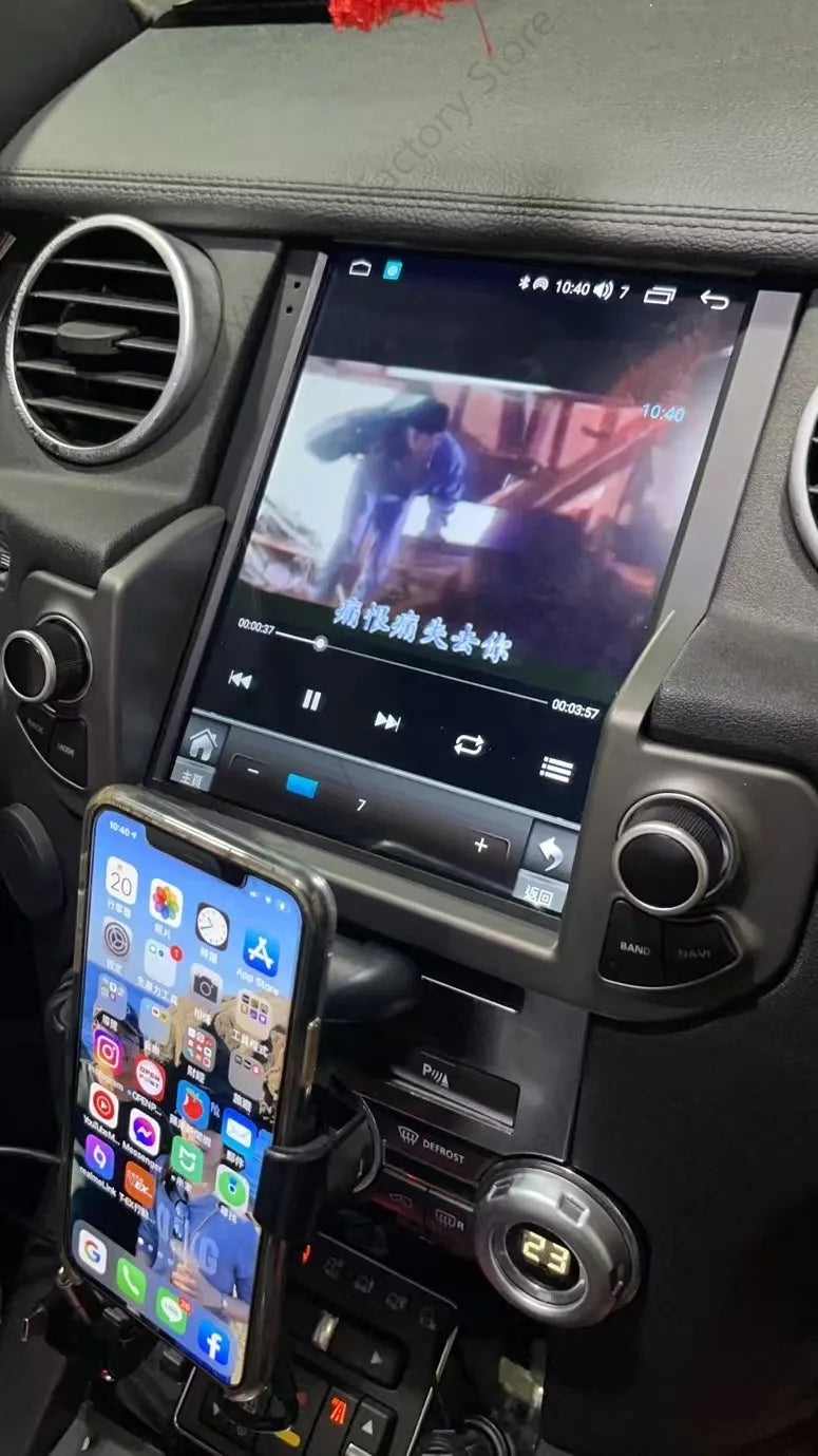 Android 14 For Land Rover Discovery 4 LR4 2009-2016 Car Radio Automotive Multimedia Tesla Screen Carplay Auto Bluetooth GPS 4G