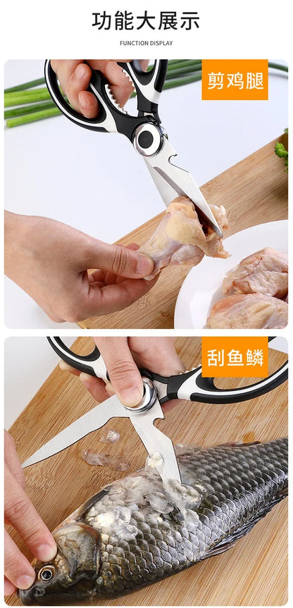 Heavy Duty Kitchen Scissors Multifunctional Dishwasher Safe Meat Poultry and General Purpose Scissors Stainless Steel Utility