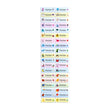 Personalized School Stickers Custom Name Labels for Kids Bottles & Pens & Cups- Waterproof Removable Durable Stationery Decals