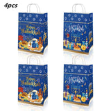 Disposable Jewish Hanukkah Supplies, Cutlery Set, Plates, Napkins, Cup, Festival Party Decorations 