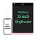 12inch single colorB