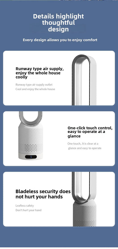 Leafless fan, household electric fan, no pages, silent air filter, circulating fan, bed head, floor standing desktop