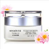 50g Collagen Face Cream Nourish Plump Up Skin, Fresh Texture Cream Makes Skin Younger Day/Night Cream Moisturizer Korean Cosmetics