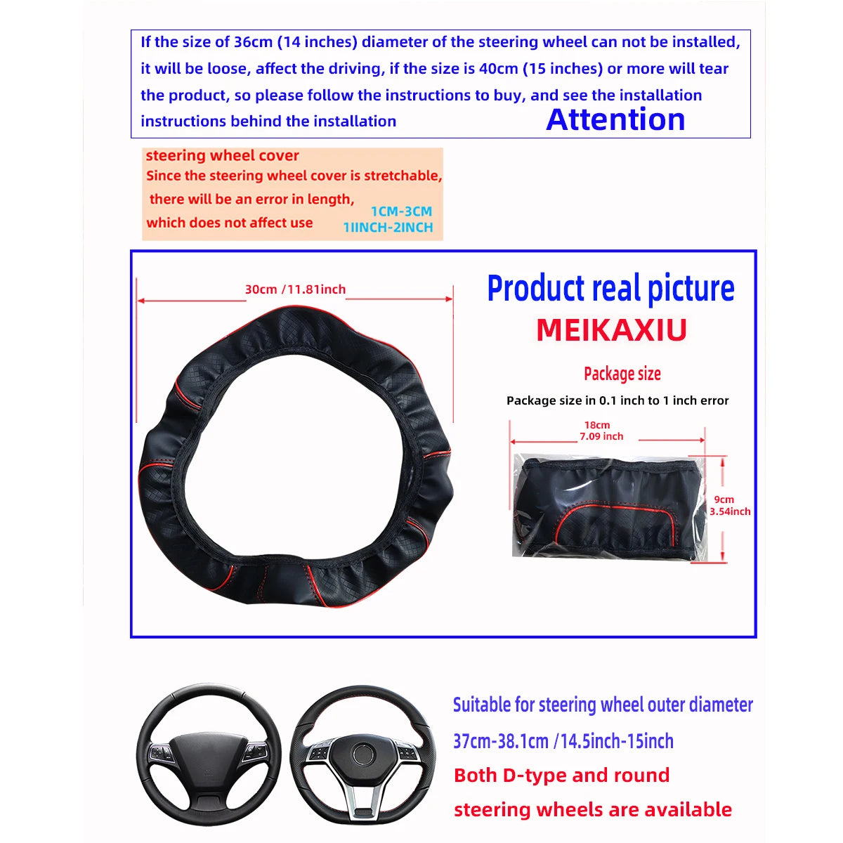 leather embossed massage blue strip trim car without inner ring steering wheel cover fits 14.5-15 "37-38cm car interior supplies