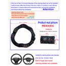 leather embossed massage blue strip trim car without inner ring steering wheel cover fits 14.5-15 "37-38cm car interior supplies