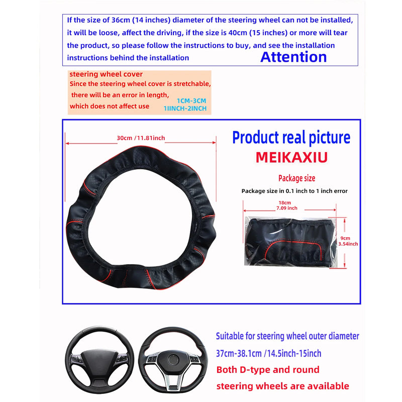 leather embossed massage blue strip trim car without inner ring steering wheel cover fits 14.5-15 "37-38cm car interior supplies