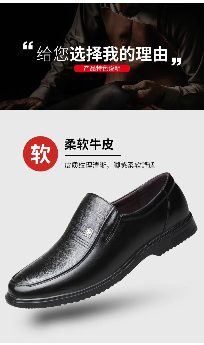 Leather Men Formal Shoes Luxury Brand 2025 Men's Loafers Dress Moccasins Breathable Slip-on Black Driving Shoes Plus Size 38-46