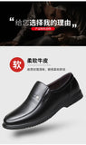 Leather Men Formal Shoes Luxury Brand 2025 Men's Loafers Dress Moccasins Breathable Slip-on Black Driving Shoes Plus Size 38-46