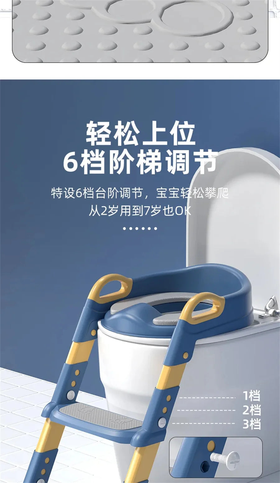 New Children's Toilet Stepped Baby Boys and Girls Toilet Training Foldable Foot Stool Toilet Seat Ring Stepped Assisted Tool
