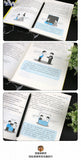 "Chinese Language Art", Eloquence Speaking Skills Books, Language Expression Training, Communication Skills Books