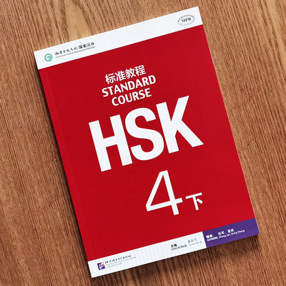 HSK Standard Course Textbook (Single Book Price) Mandarin Chinese Language Learning
