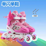 Factory Cheap Price Hot Selling in Stock Boys and Girls Skating Shoe Kids Inline Roller Quad Skates