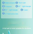 7-In-1 Multifunctional Compass Ruler Set Integrated High Aesthetic Drawing Office Tools for Primary Secondary School Stationery