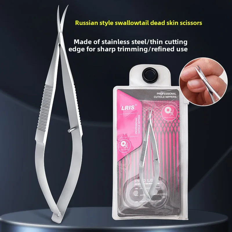 Russian Dovetail Scissors Beauty Nail Nail Removal Dead Skin Nail Barbs Curved StainlessSteel Spring Dead Skin Scissors