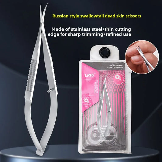 Russian Dovetail Scissors Beauty Nail Nail Removal Dead Skin Nail Barbs Curved StainlessSteel Spring Dead Skin Scissors