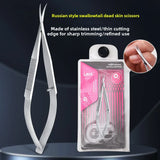 Russian Dovetail Scissors Beauty Nail Nail Removal Dead Skin Nail Barbs Curved StainlessSteel Spring Dead Skin Scissors