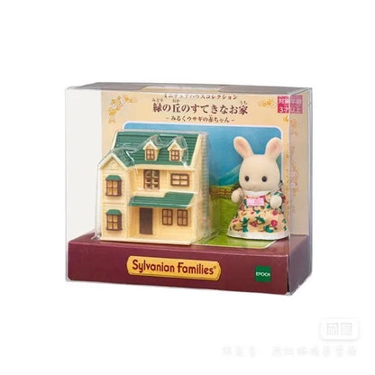 Original Sylvanian Families Anime Girl Figures Baby Raincoat Easter Fruit Kawaii Cute Room Decoration Christmas Gift For Kid Toy