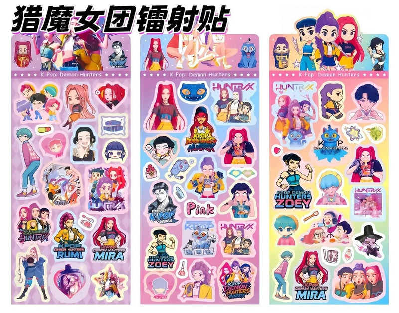 KPOP Demon Hunters Guka Devil Men's Group Anime Laser Cut Sticker for Office Stationery And School Supplies Decoration