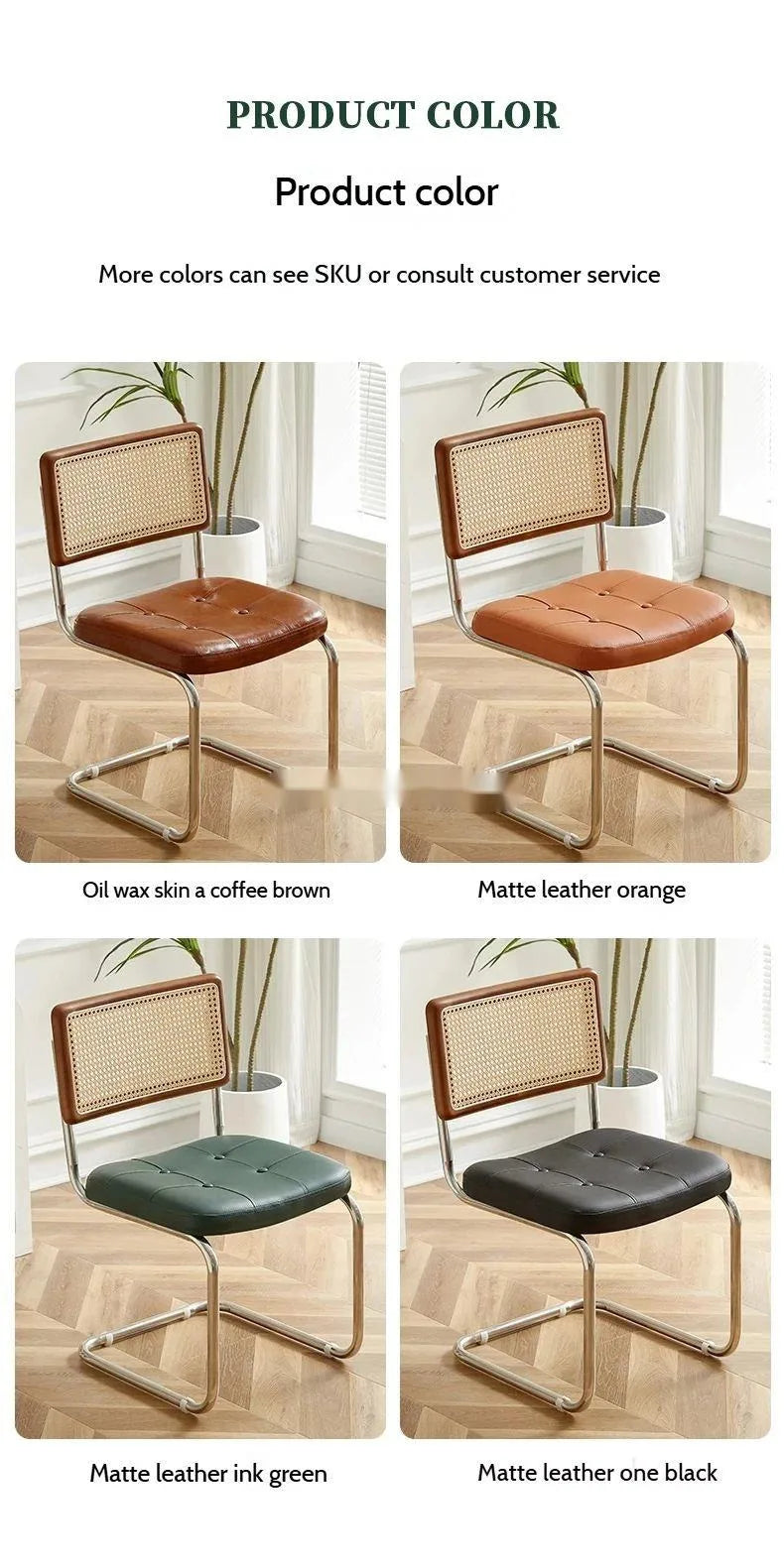 Kitchen Office Outdoor Dining Chairs Modern Luxury Salon Relax Cesca Chair Restaurant INS Sillas Para Comedor Furniture WK50DC