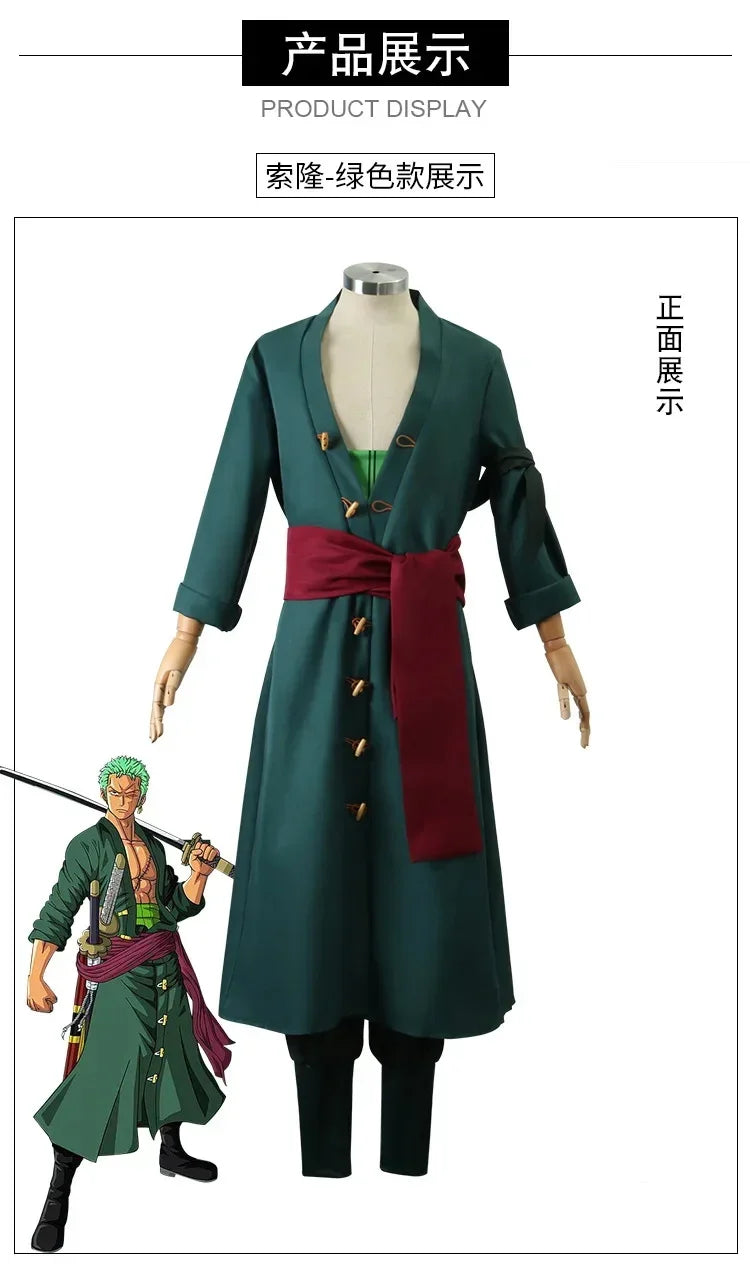Anime Roronoa Zoro Cosplay Costume Uniform Green Coat Pants Head Scarf Roronoa Zoro Wig Earrings Halloween Carnival Men Clothes