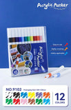 Acrylic marker pen set/12-60 colors/multi-purpose art watercolor pen/quick drying/student painting marker/stationery supplies